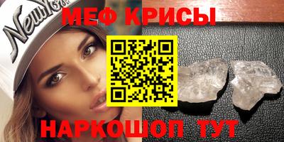 бошки Апрелевка