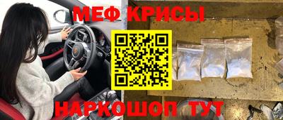 бошки Апрелевка