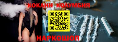амфетамин Апшеронск