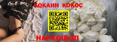 амфетамин Апшеронск