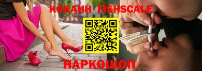 амфетамин Апшеронск