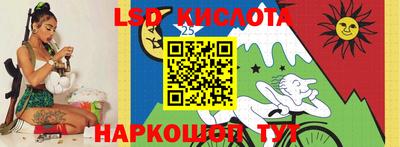 2c-b Аргун