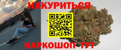амфетамин Апшеронск