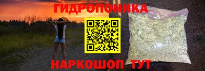 амфетамин Апшеронск