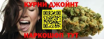 кокс Будённовск