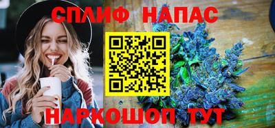 амфетамин Апшеронск