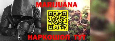 2c-b Аргун