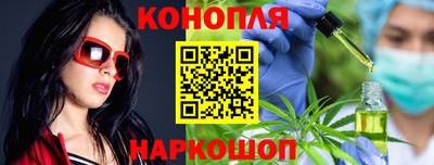 амфетамин Апшеронск