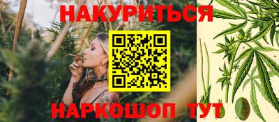 2c-b Аргун