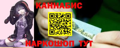 амфетамин Апшеронск