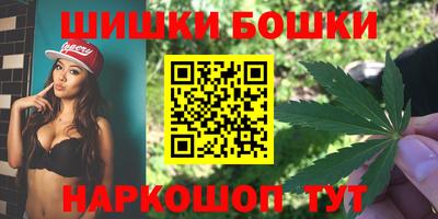 амфетамин Апшеронск