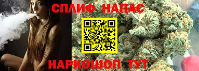 2c-b Аргун