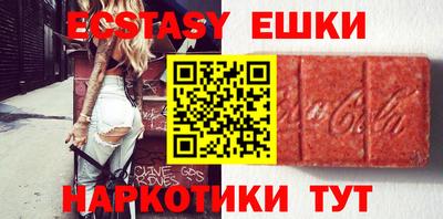альфа пвп VHQ Бузулук