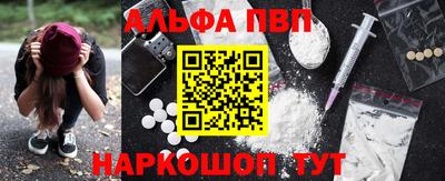 2c-b Аргун