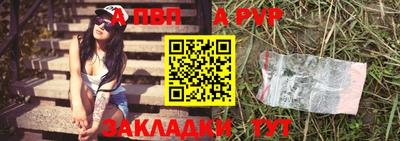 2c-b Аргун
