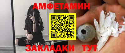 бошки Апрелевка
