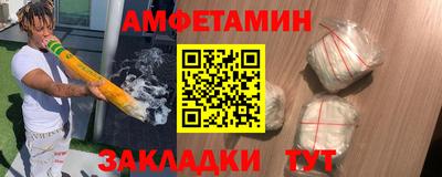 бошки Апрелевка