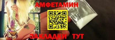 2c-b Аргун