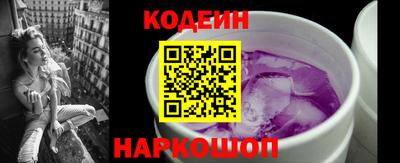 бошки Апрелевка