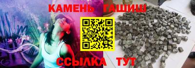 2c-b Аргун