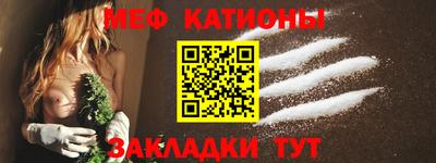 амфетамин Апшеронск