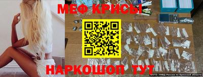 бошки Апрелевка