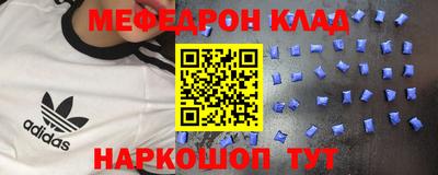 2c-b Аргун